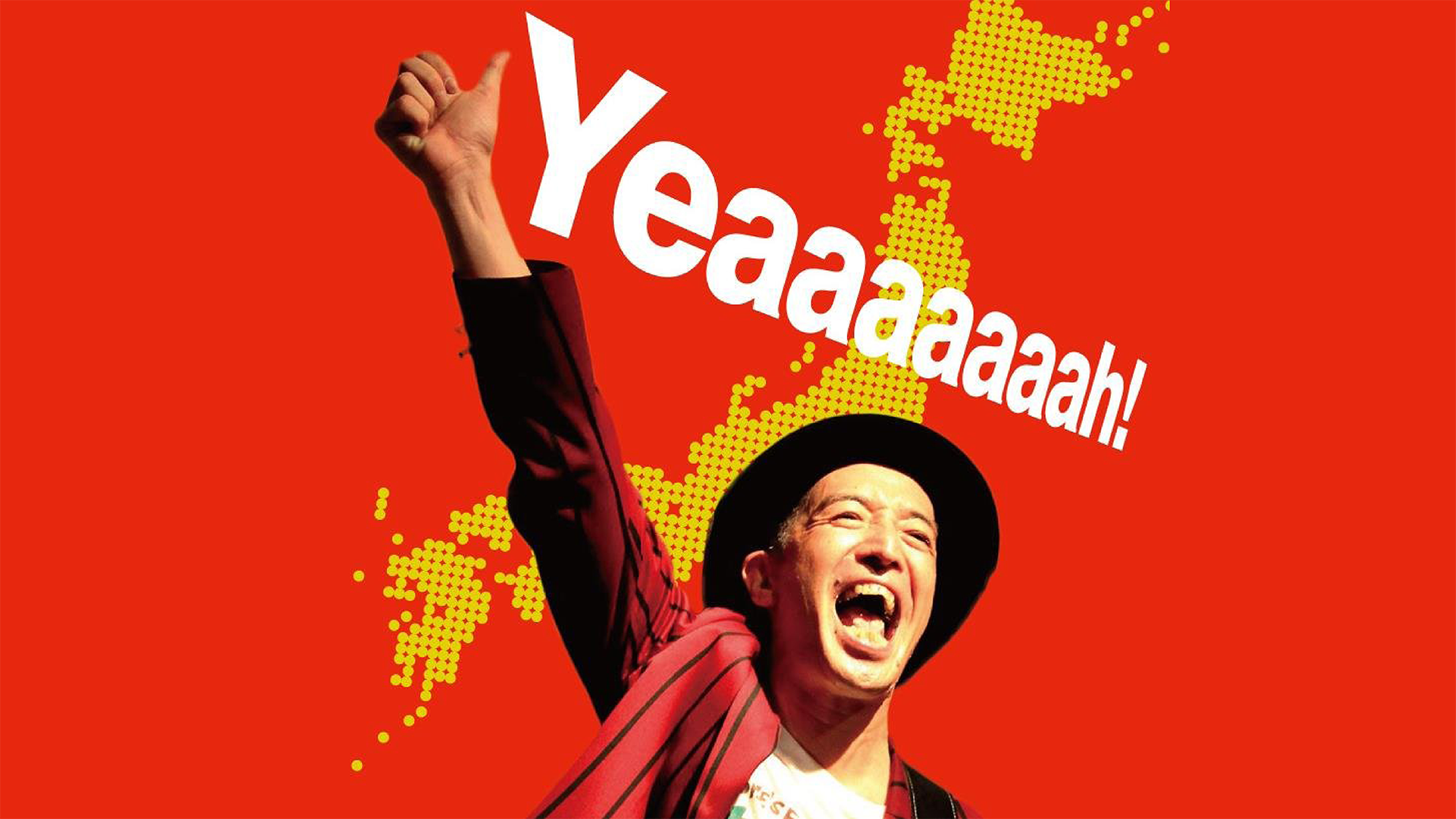 20160911_高田エージ