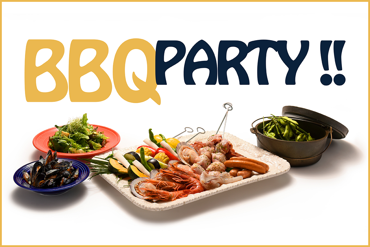 Let’s BBQ Party !! - Surfers ZUSHI