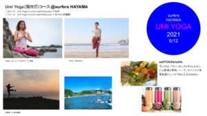 YOGA@surfers HAYAMA_infoのサムネイル